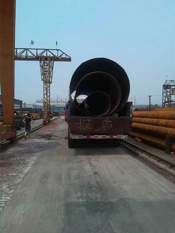 �������䓹�����؟�ι�˾